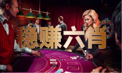 <b>打抱不服指的是什么生肖动物V</b>