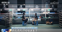 拼劲满满、韧性十脚！解码中国外贸企业现实、